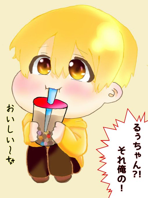 柚丸塗り絵のtwitterイラスト検索結果
