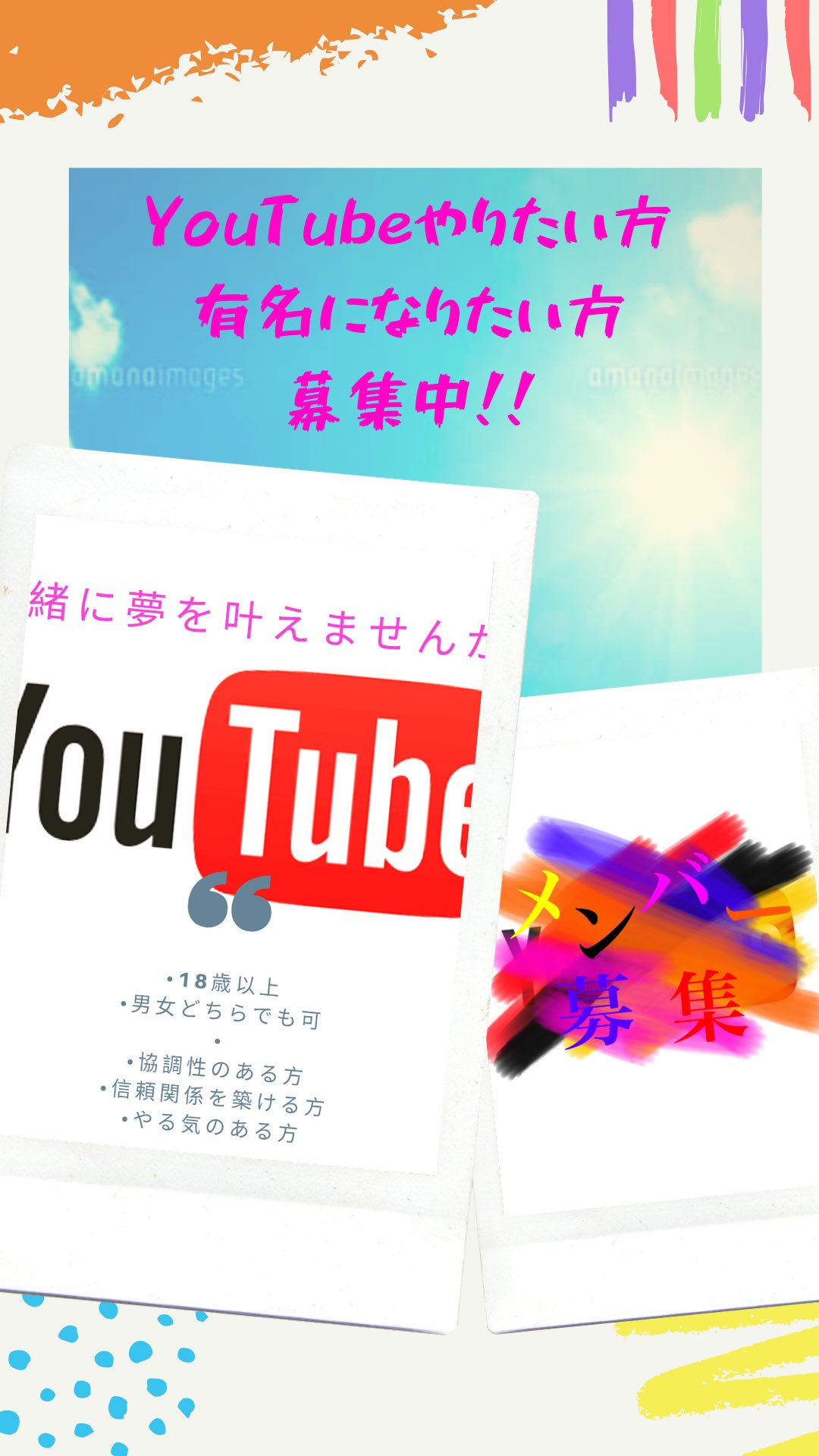 ぴんぴん Xx Xx 000 123 Twitter