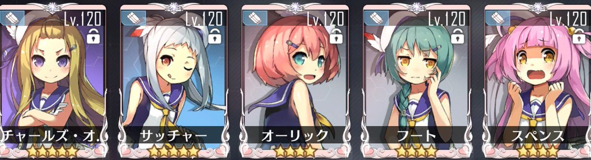 チャールズ オースバーン チャールズ オースバーン