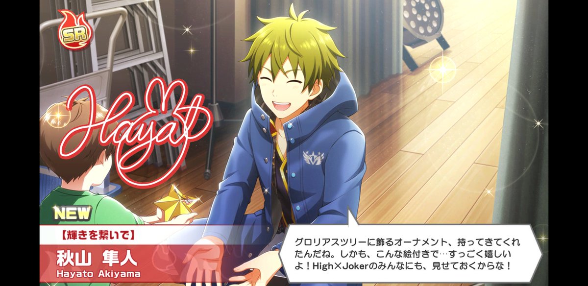 JaeP_sidem's tweet photo. あ🙏🙏ああぁああ🙏🙏 https://t.co/DMOfHBP9u9