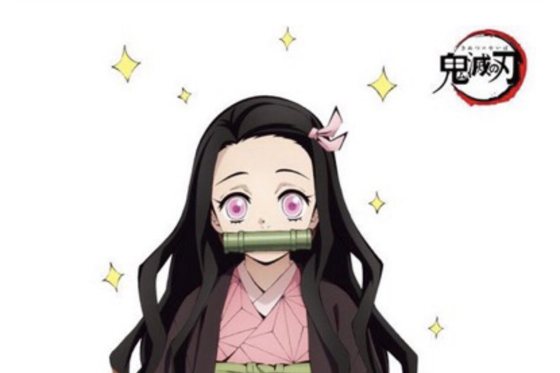 祐奈 男 Sur Twitter 鬼滅の刃のねずこになりたいらしく作ってあげたら気に入ってる いや 可愛い 笑 笑 鬼滅の刃 ねずこ コスプレ