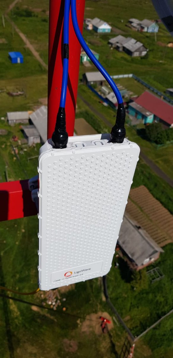 LigoWave tweet media