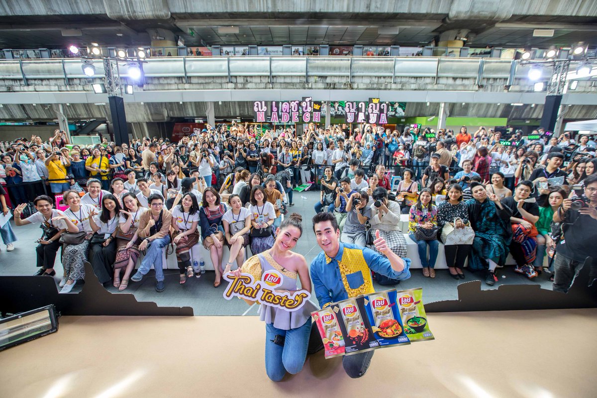 iamofoto's tweet photo. งานเมื่อวานลงวันนี้
📸📸📸 #iamofoto
#nadechyaya #ณเดชน์ญาญ่า
#LaysThailand #LaysThaiTaste #Lays #whitelineactivation https://t.co/1T6bguEgVE