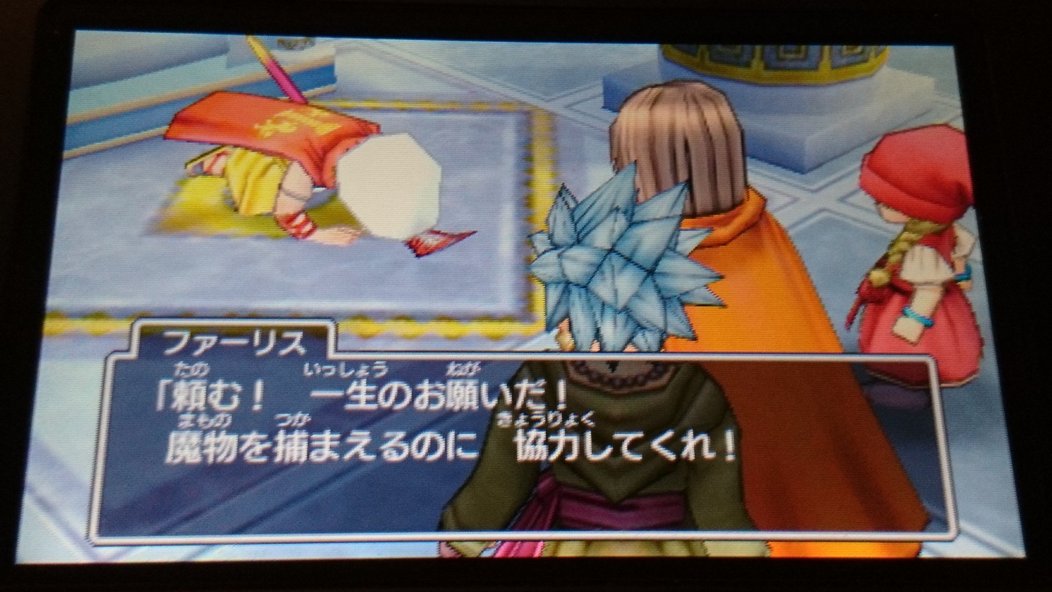 シャリンピィ サマディー名物 ファーリスの土下座 W ドラクエ11 プレイ日記