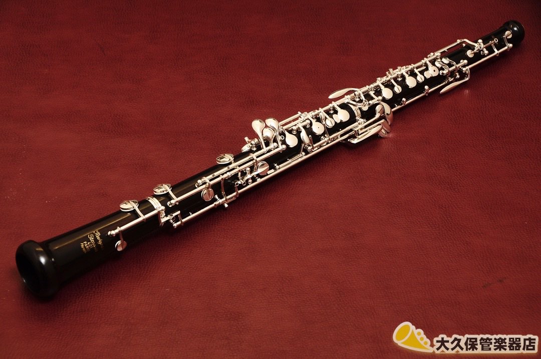 くぼ管オーボエ入荷速報】Marigaux Strasser:マリゴ・ストラッサー(FRA