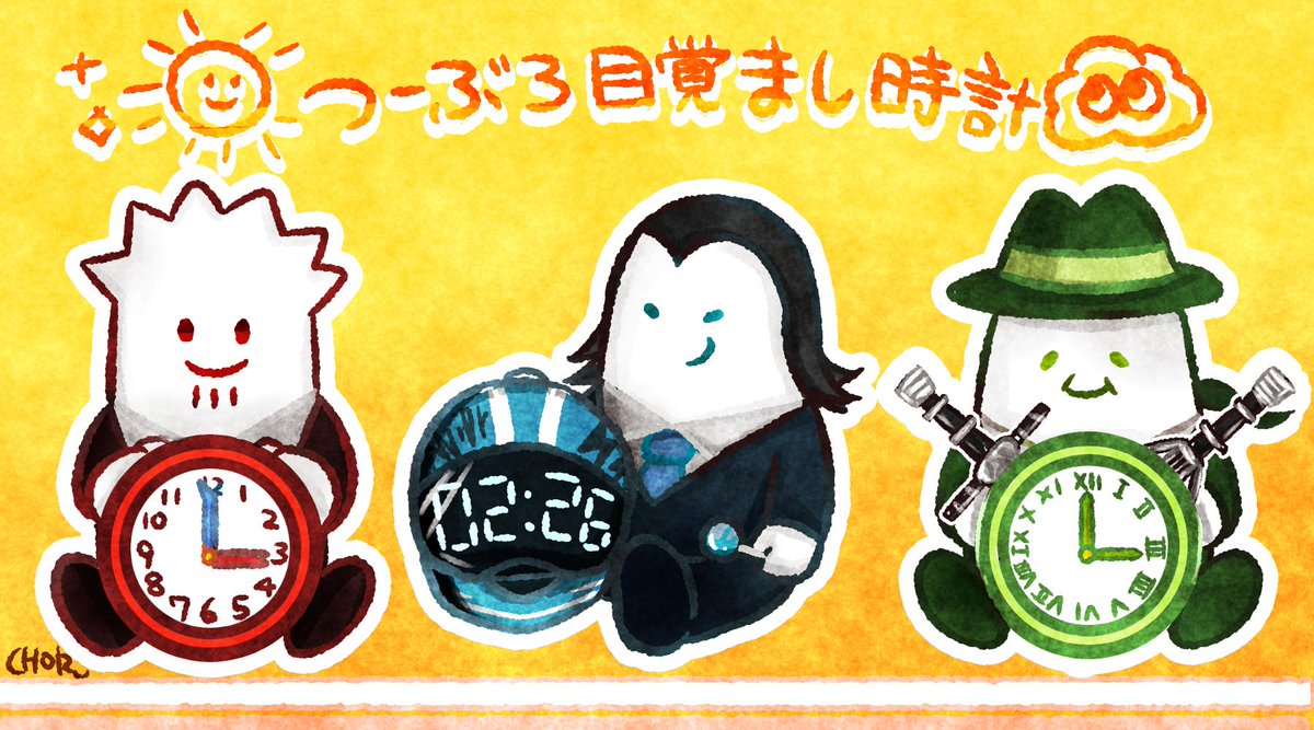 2bro さんイラストbox 7ページ目 Togetter 2bro さんイラストbox 7ページ目 Togetter