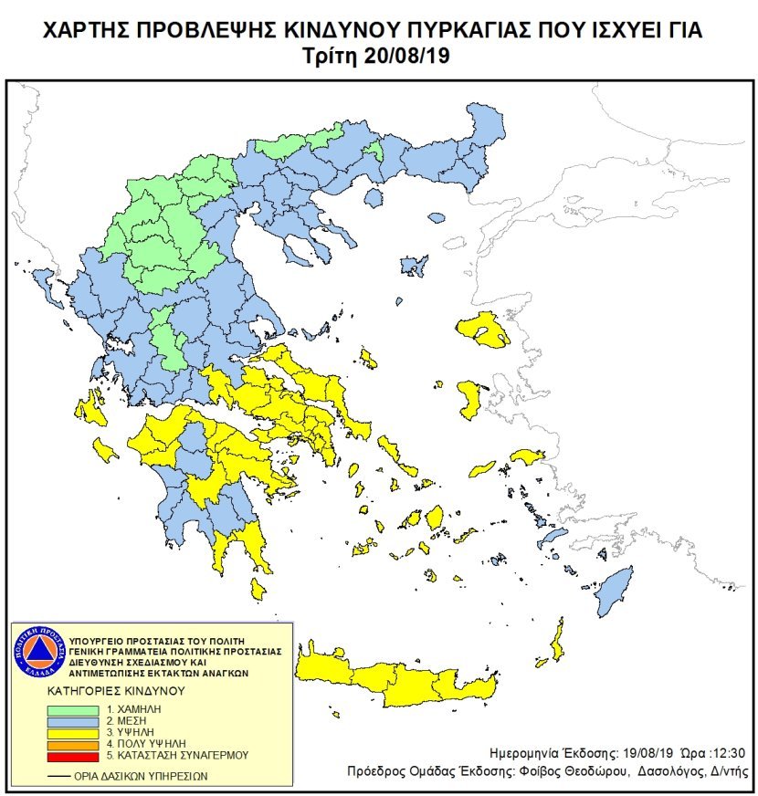 perattikis tweet picture