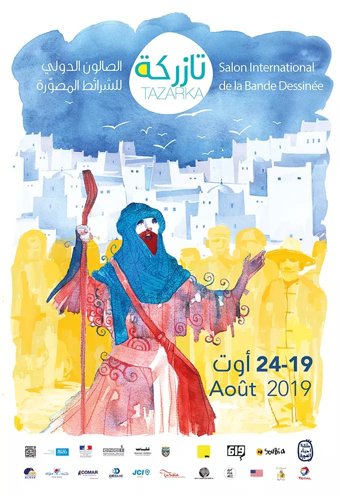 Fhtagn's tweet image. Toute cette semaine se déroulera le salon international de la BD de Tazarka. 
Avec plusieurs expos, activités, invités.. 
ET le lancement du 10eme numéro du magazine #LAB619 

facebook.com/Tazarkabandede…