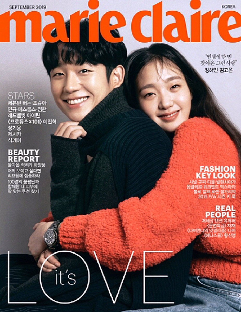 TheAnnyeongOppa's tweet photo. Grabeee ayaw na ni Hae In sa Noona???!!hahahahaha. Di ko kayo ishiship pero bes juskoooooo lumalabas sa screen yung chemistry nilaaaa! WAAAA 🥰 https://t.co/GlYoQuJpZv