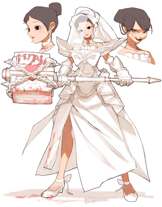 結婚願望の強い女の人を描いた 