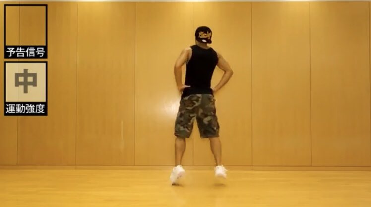 yuu_stri17's tweet photo. 今日ヒルナンデスでやってた痩せすぎ注意なダンス私もダイエット時やってて、これも私が15kg痩せた運動の１つ

雨の日とか外出れない時でも家でこれを3セットくらいやってだけど汗だくになるから良い有酸素になる

あと強度の表示もあってわかりやすいし楽しく運動できる◎

https://t.co/79K2QOKTm7 https://t.co/SCikoT6ex9