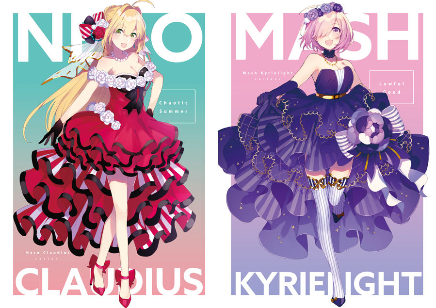 さいね 通販 C96新刊fgoイラスト本書店委託始まりました メロンブックス Dress Up Fgo T Co 1xedtqls4k Dress Up Fgo ピンバッジ付 T Co 04ttd6jffs とらのあな Dress Up Fgo T Co Pbkdjgbjlh T Co 2mguphhvao