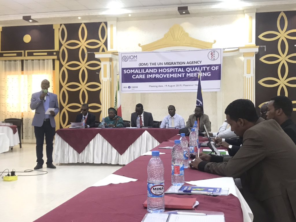 Mariam Dahir On Twitter Attending Somaliland Hospital Quality Of