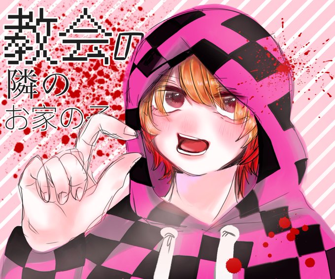 キヨananのtwitterイラスト検索結果 古い順 キヨananのtwitterイラスト検索結果 古い順
