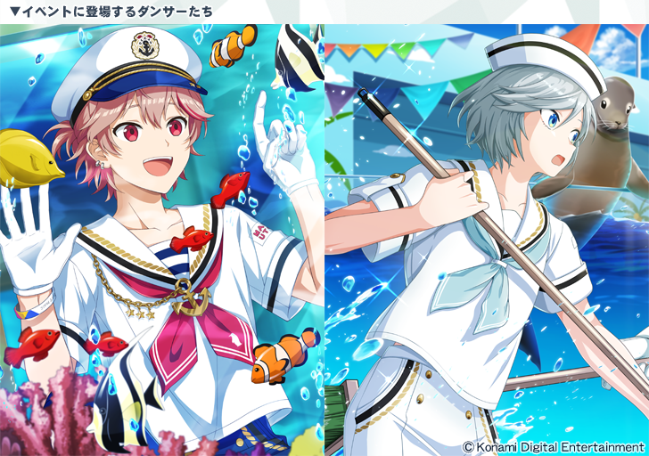 dnkr_various tweet picture