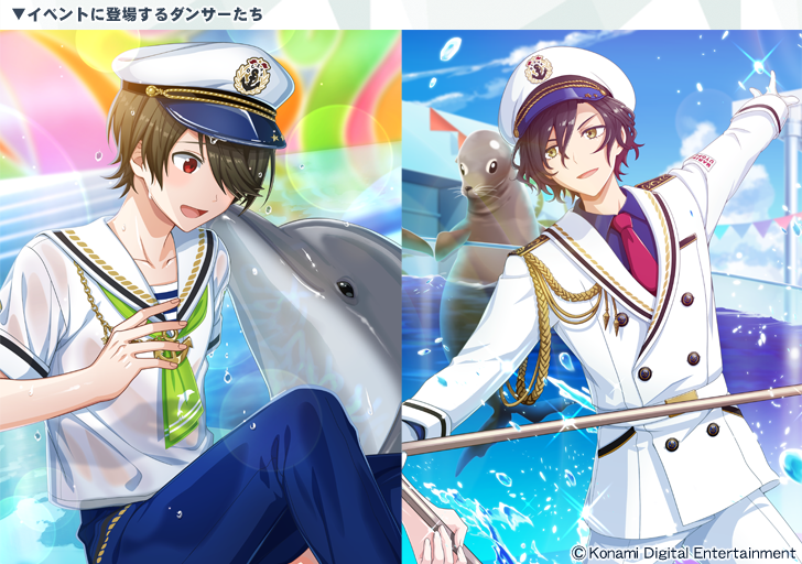 dnkr_various tweet picture