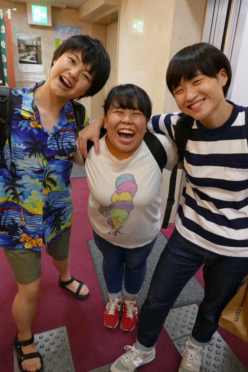 ox ミディアム ベーカー Twitterissa 8 18 日 toy 他 女子会ランチvol 6 なかの芸能小劇場 今日の幸せな写真 ツヨシっ まいあんつ あまり女芸人ライブに出てないまいあんつ 今日は確実に爪痕残したと思う 今 男芸人入れてもオールギャガー ox ミディアム ベーカー Twitterissa 8 18 日 toy 他 女子会ランチvol 6 なかの芸能小劇場 今日の幸せな写真 ツヨシっ まいあんつ あまり女芸人ライブに出てないまいあんつ 今日は確実に爪痕残したと思う 今 男芸人入れてもオールギャガー