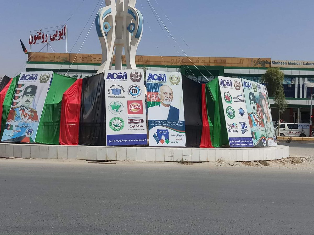 PashtoWraz's tweet photo. #BiaKhpalwakiMubarak100 
#AfghanistanIndependenceDay https://t.co/9PffLpJUzC