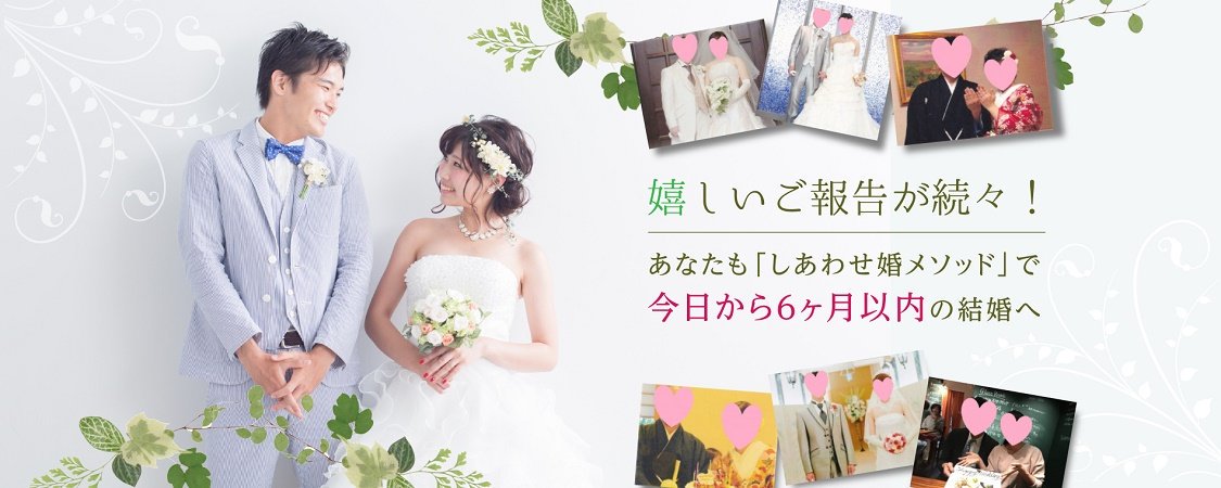 仲人の舘 Twitter Search