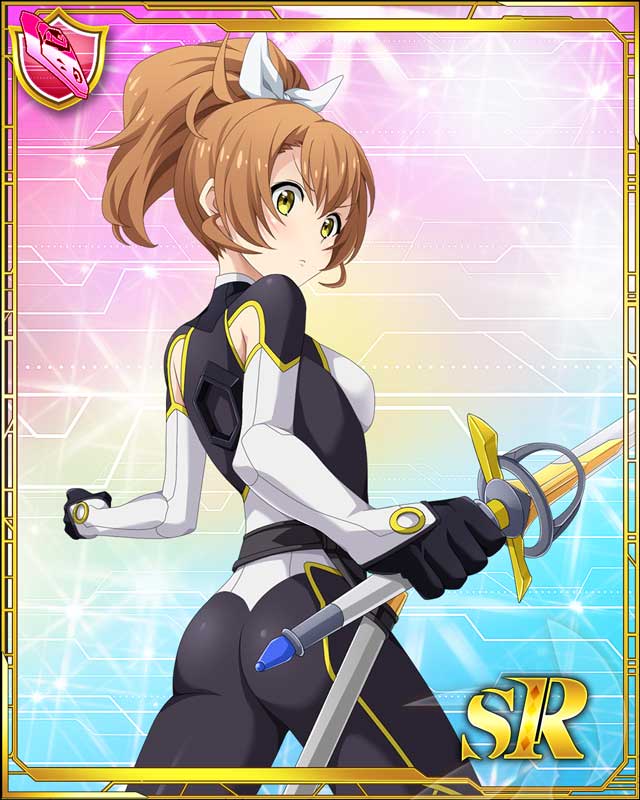 ティルファー リルミット