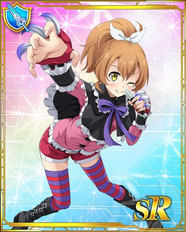 ティルファー リルミット