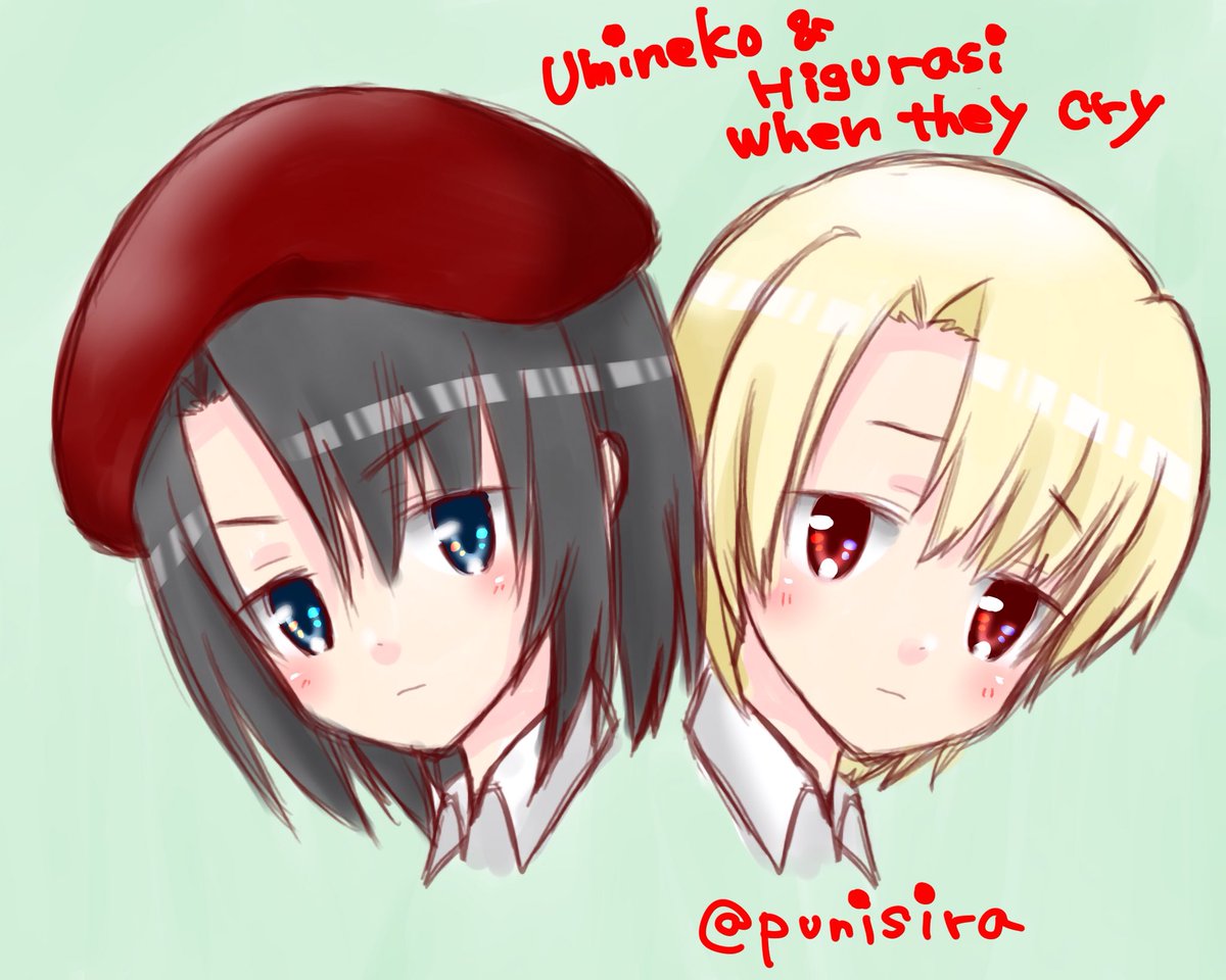 ぷにしら イラスト Pa Twitter うみねこのなく頃に 嘉音 ひぐらしのなく頃に 悟史 声優が小林ゆうさんの2人です イラスト うみねこのなく頃に ひぐらしのなく頃に