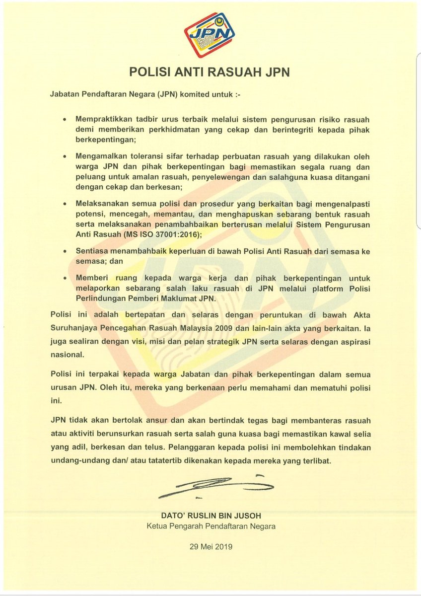 jpnm_penang's tweet photo. JPN Pulau Pinang mengamalkan polisi Anti Rasuah dan polisi Tiada Hadiah. Bersama membanteras RASUAH!

@jpnm_official 
@kpjpnm 
@chedetofficial https://t.co/WsKwXyyaY5