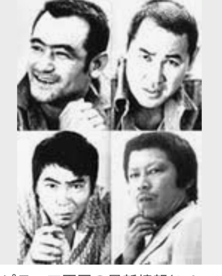 ピラニア軍団 Amazon.co.jp: ピラニア軍団: ミュージック