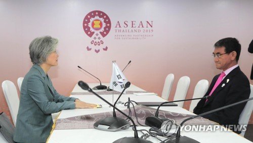 theasia_n's tweet photo. South Korea, China, Japan to hold foreign ministers’ meeting in Beijing next week  https://t.co/24rthpiFpp https://t.co/swIamNJN4X