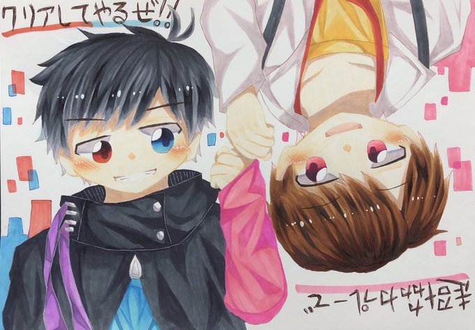 パラドのtwitterイラスト検索結果 古い順 パラドのtwitterイラスト検索結果 古い順
