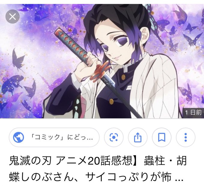 声優さんのtwitterイラスト検索結果 古い順