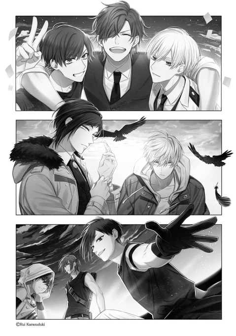 #モノクロにするとカッコ良く見える魔法がかかる

モノクロいいよね… 