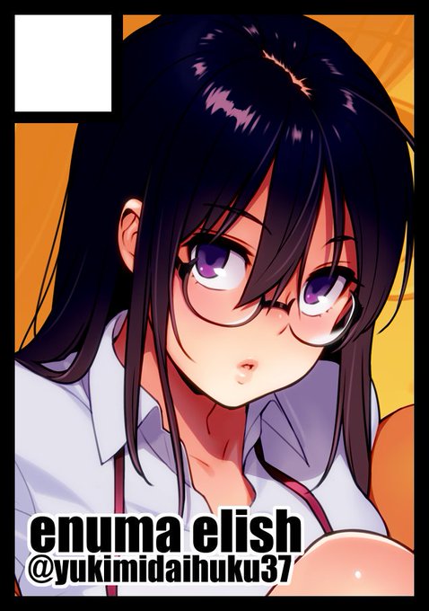 一応申し込みはしてたけど画像を差し替えるの今日まででした。 