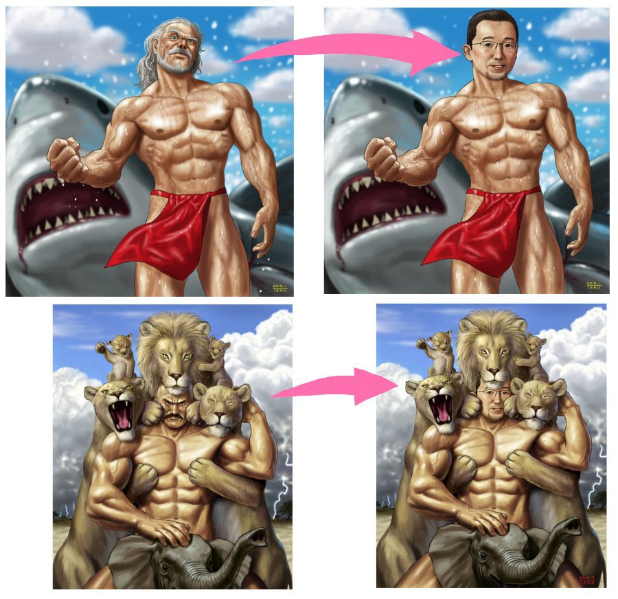 瞬く 絵のお仕事募集中 瞬くマッチョ オリジナル絵の顔部分を 貴方の似顔絵に描き直してイラストごと お渡しする あなたもマッチョキャラ絵プランをpixivfanboxで作りました 友人 家族の記念日 サプライズにも Pixivfanboxで お値段やご説明の記事 瞬く 絵のお仕事募集中 瞬くマッチョ オリジナル絵の顔部分を 貴方の似顔絵に描き直してイラストごと お渡しする あなたもマッチョキャラ絵プランをpixivfanboxで作りました 友人 家族の記念日 サプライズにも Pixivfanboxで お値段やご説明の記事