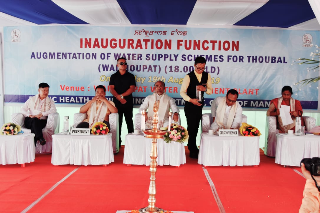 NBirenSingh's tweet photo. Augmentation of Water Supply Scheme with a production capacity of 18 MLD inaugurated today at Waithoupat, Thoubal District.
This water treatment plant is one of it's kind in the State and our Government is considering installation of such plants in other districts also. https://t.co/p3Fqkye5Mf
