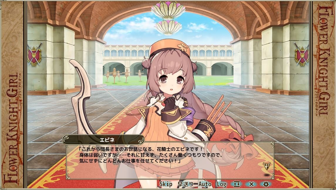 にくきゅう على تويتر フラワーナイトガール 花騎士 今日から新イベですね という事で いつも通りガチャりました 今回の目標は水着アイビーさんですが １周目 早速エビネちゃん ２周目 やった アイビーさん来たよ ３周目 さすがにサクラ