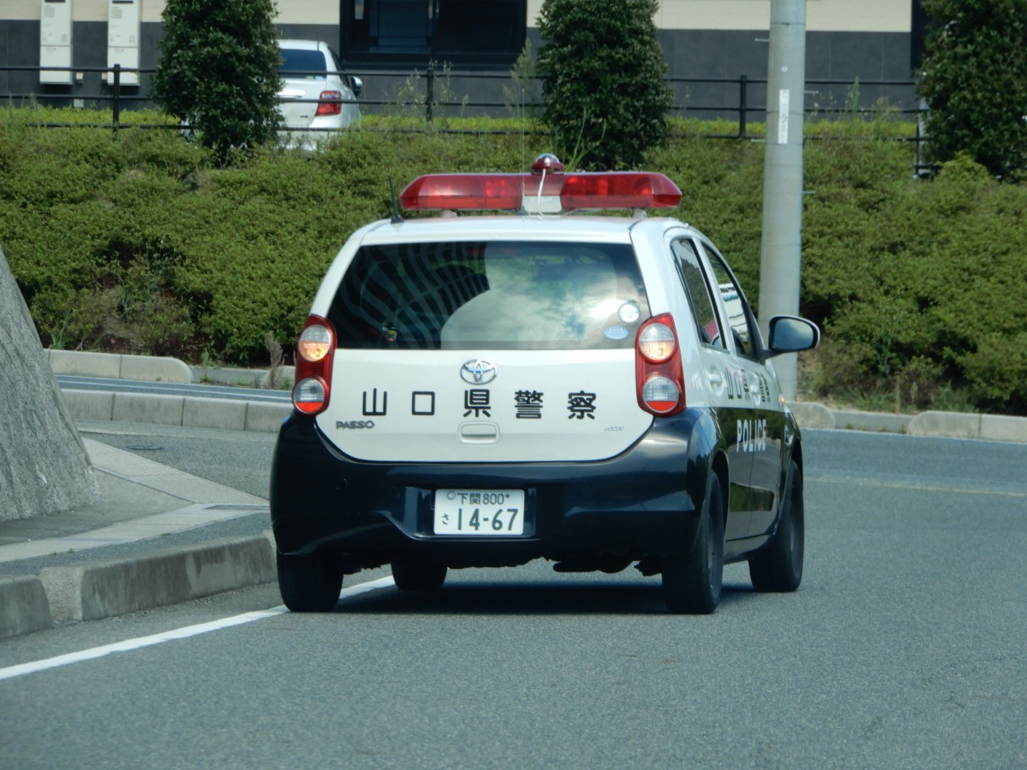 北九州の緊急車両好き「北九219」 on Twitter