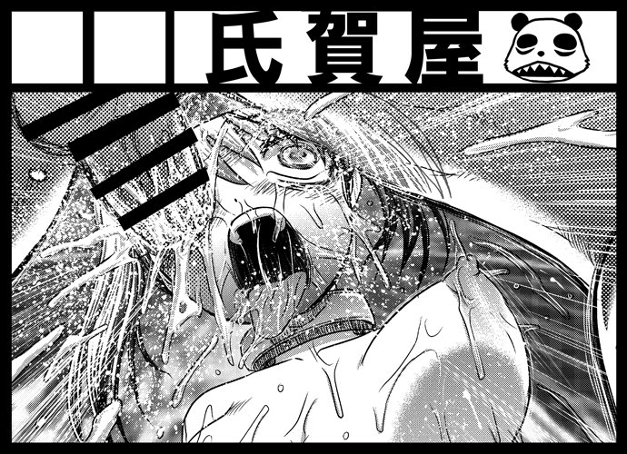 9/8のリョナ系同人誌即売会「ころけっと」のサークルカットです。派手w
【氏賀屋】け-52・53 @56ket_ 
#56けっと #ころけっと 