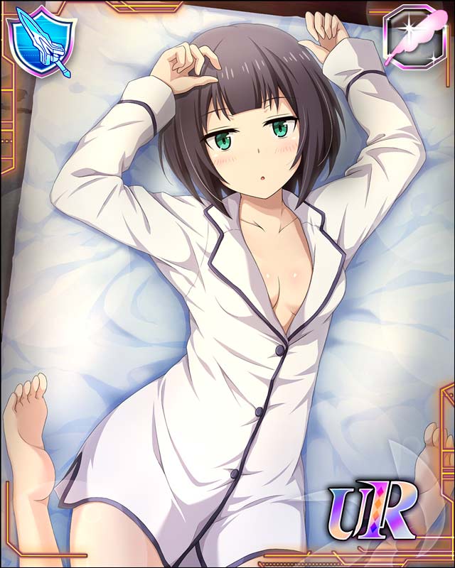 ノクト リーフレット