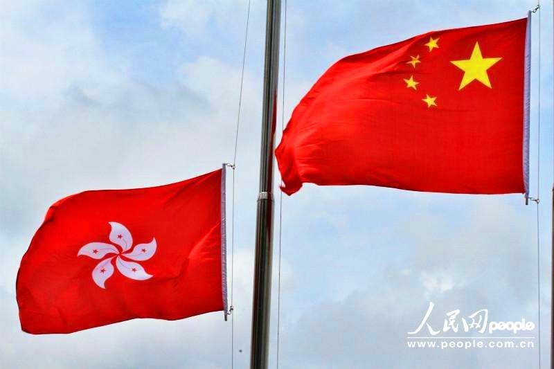 PDChina's tweet photo. The Chinese mainland warned Taiwan's DPP authority to stop interfering in #HongKong affairs and its connivance towards the criminals, said State Council Taiwan Affairs Office spokesperson on Mon. "Such acts would make #Taiwan a haven sheltering criminals" https://t.co/ekLpmcEg2s