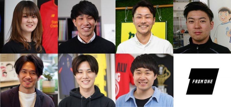 秋採用 って まだ間に合う 選考終了は10月以降が約半数 との調査結果も Resaco Powered By キャリコネ