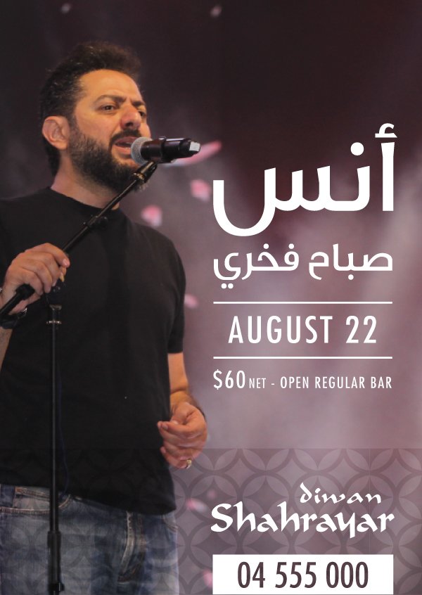 beirutleroyal's tweet photo. https://t.co/cnRdC63sWB