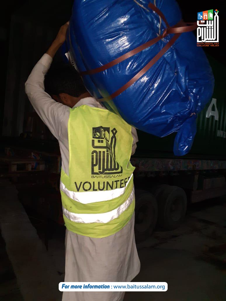 Baitussalam_Org's tweet image. Date: 17-08-2019
7,344 blankets shipped to Syrian Refugees for upcoming winter season.

.
.
.
.
.
#SupportSyrianChildren #HelpSyria
#education #watersupply #foodbank #shelter #medicalaid #syria
#ambulancesrvice #foodbank #medicalaid #syrianrefugees #breadplant