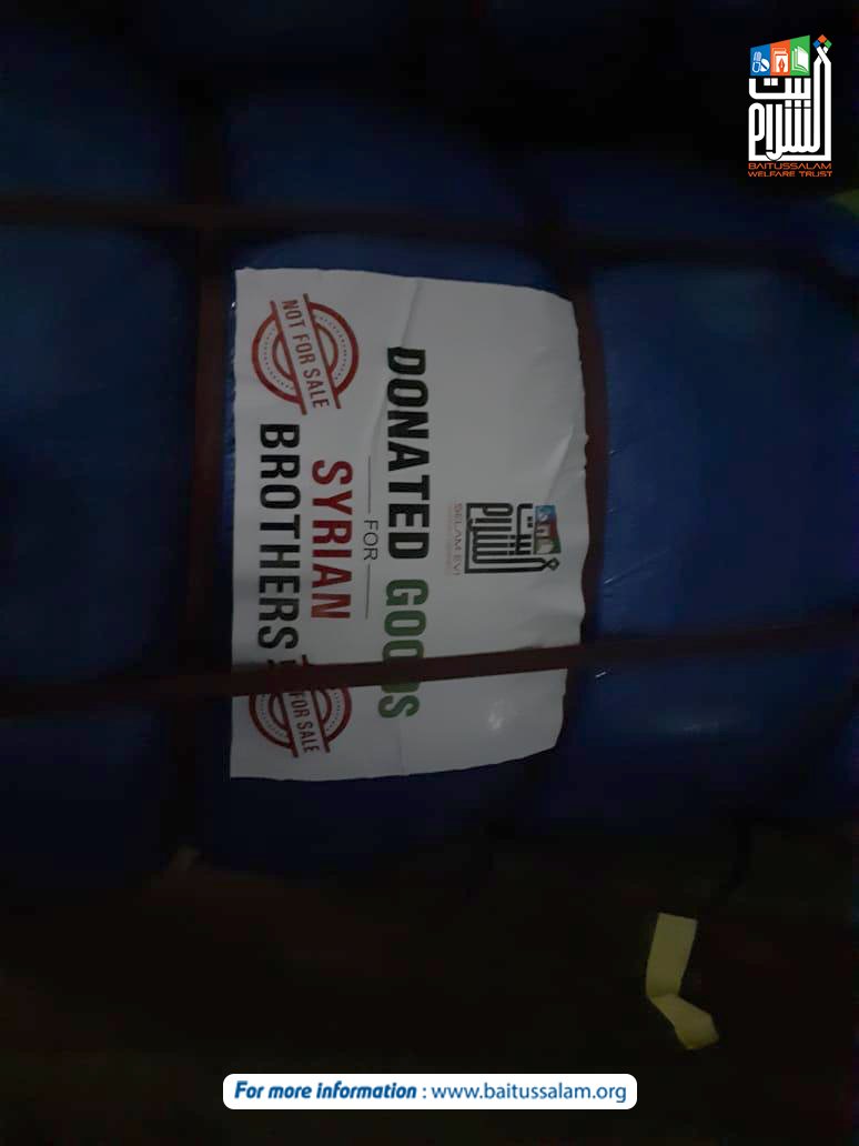 Baitussalam_Org's tweet image. Date: 17-08-2019
7,344 blankets shipped to Syrian Refugees for upcoming winter season.

.
.
.
.
.
#SupportSyrianChildren #HelpSyria
#education #watersupply #foodbank #shelter #medicalaid #syria
#ambulancesrvice #foodbank #medicalaid #syrianrefugees #breadplant