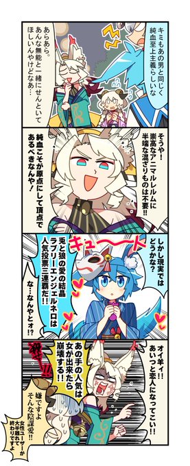 Popular Tweets Of ラストピリオド公式 3 Whotwi Graphical Twitter Analysis Popular Tweets Of ラストピリオド公式 3 Whotwi Graphical Twitter Analysis