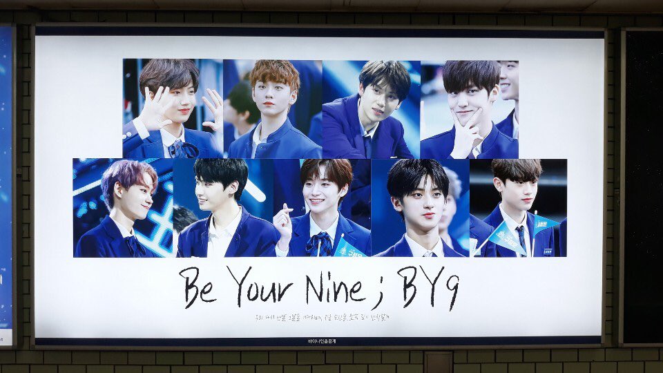 debutBY9's tweet photo. ❤바이나인 삼성역 광고 실물♥️
디어나인분들의 성원과 사랑으로 삼성역 와이드 스크린 광고가 걸렸습니다!☺️

➡️ 1.2.7.8번 출구 쪽으로 가시면 광고 실물을 확인하실 수 있습니다! https://t.co/YpCGCBeECd