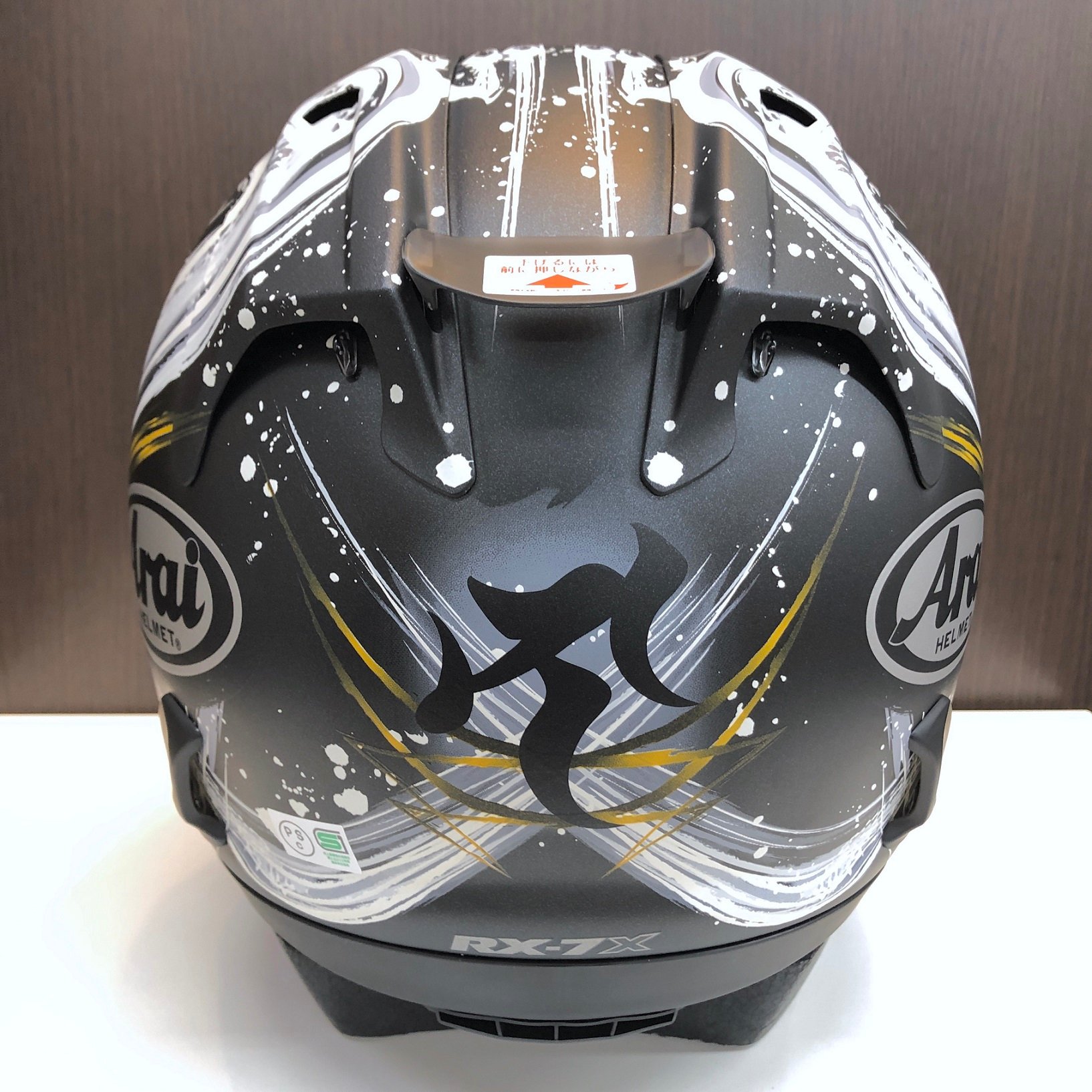 TAICHI FLAGSHIP STORE в X: „清成 龍一選手のレプリカ