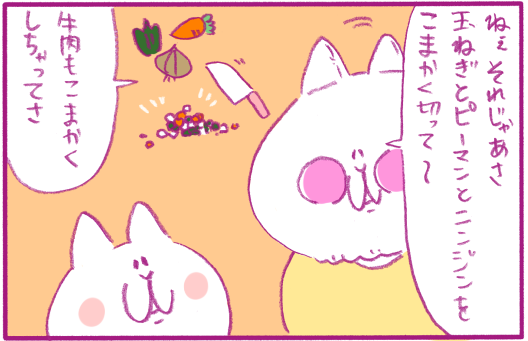 子どもが #夕食のメニュー にブーイング😂
(@kawabe_kon)さんが教えてくれた
#即席アレンジレシピ の
▶ハンバーグ丼
▼作り方はこちら
https://t.co/Hh7IW3EVri
#同じ素材でも味付け変えると意外とイケる