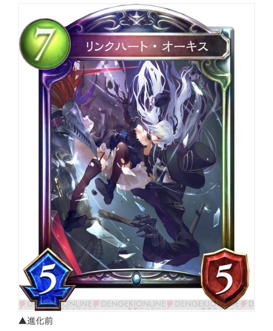 オーキスのtwitterイラスト検索結果