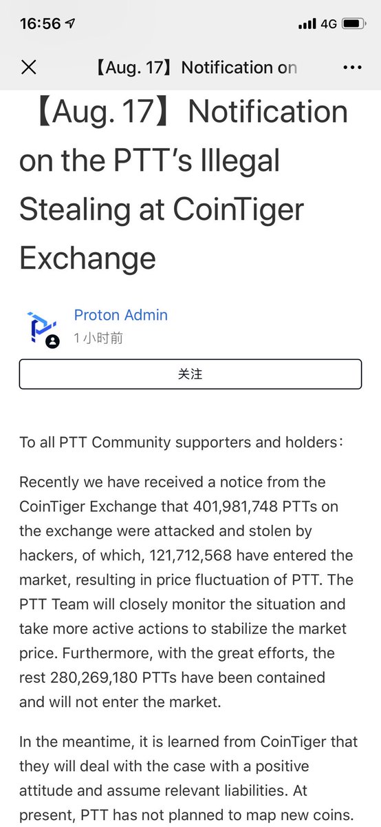 Proton Global tweet media